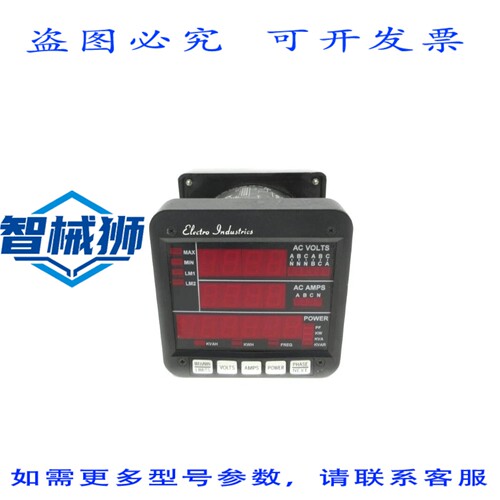 原装供应 ELECTRO DMMS300 150VAC 10A UNMP
