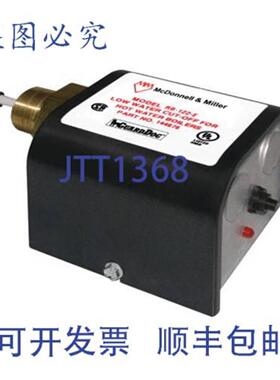 供应MONNELL MILLER 144676 120V 低水位切断 GuardDog RB-12