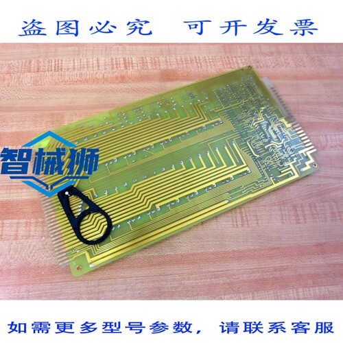 原装供应 JC41-00655A 继电器板 JC4100655A 带环