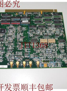 供应ProQuip 040386005 rev A 安装