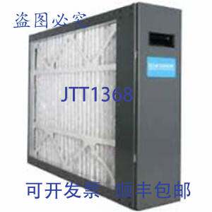 现货供应Clean Comfort AMB11-2025-45 Clean Comfort Media 净化