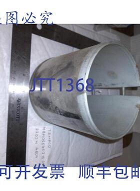 供应TEMPCO 带式加热器 MBH 05645 J -13-25 M 14 04 2200W 4