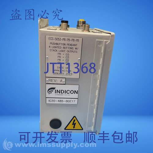 现货供应Indicon ECS-5053-PB-PB-PB-PB 按钮吊坠 FNIP