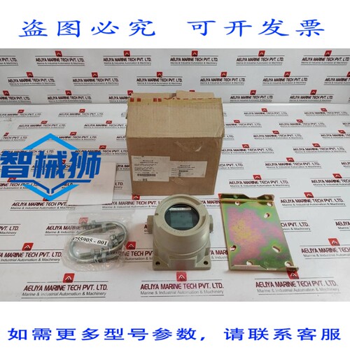 原装供应 RMA300-EU-TG MB UM F3-3C A 测距仪 ATEX 认证