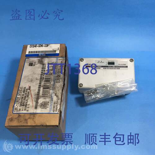 原装供应 EX124D-SDN1-X26 Ex300串行接口FNOB