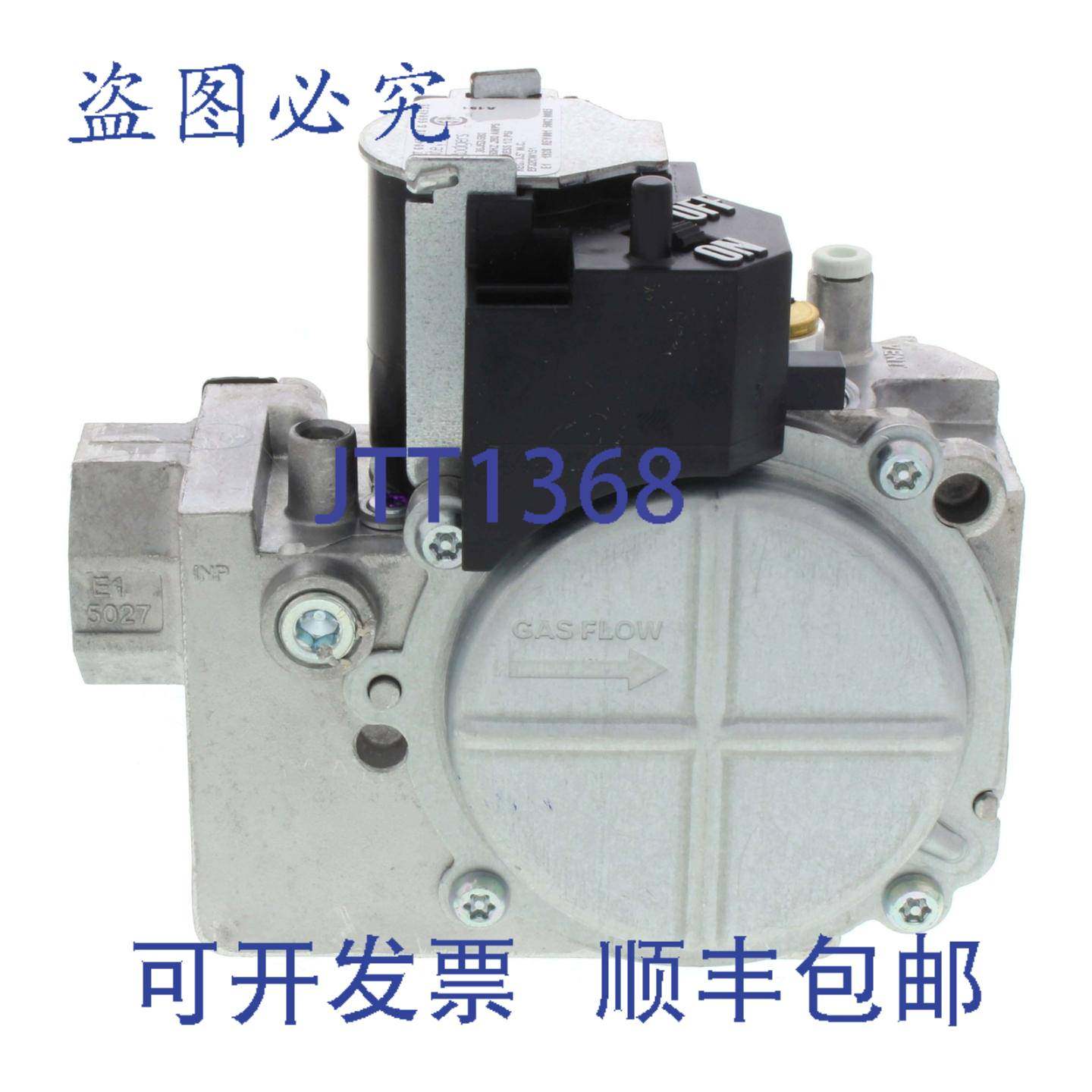 供应开利 EF32CW151  24V 35 WC 天然气 12 英寸替换 EF32C