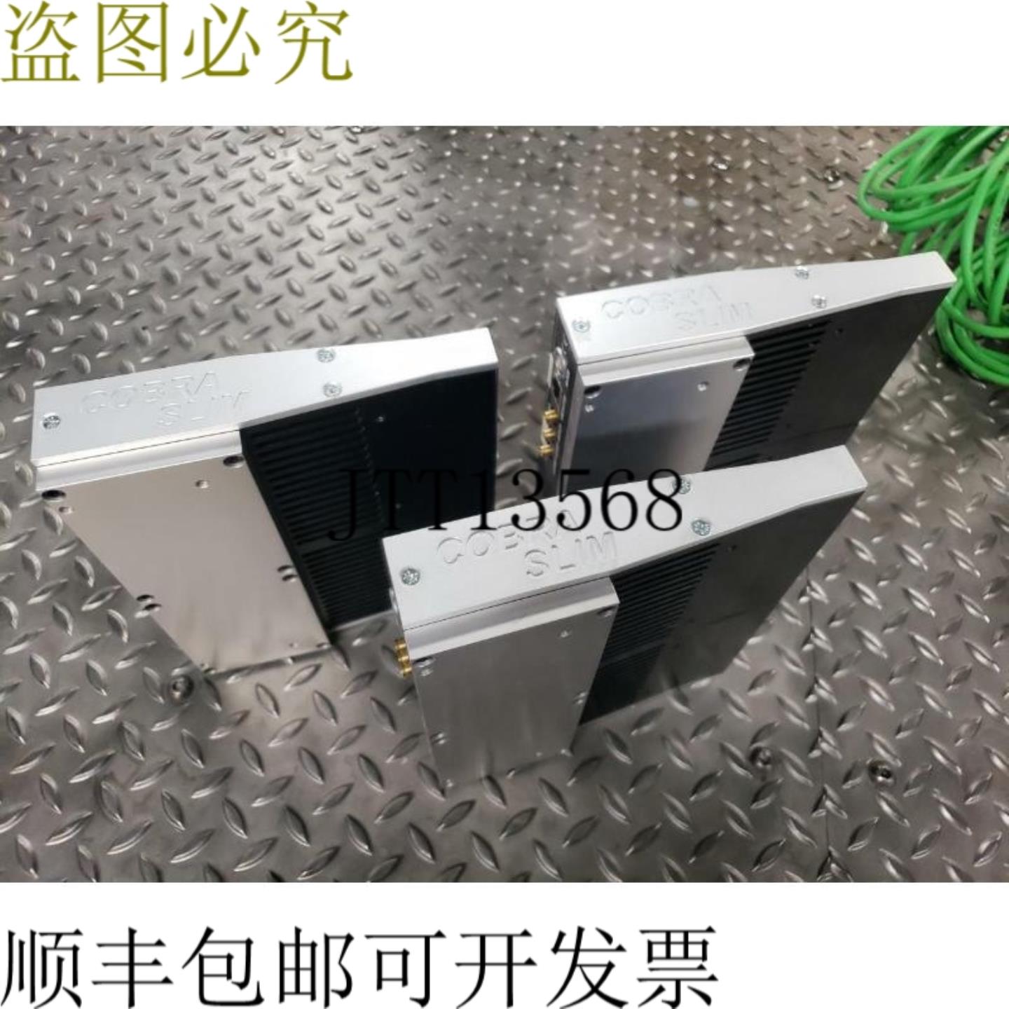 供应ProPhotonix 700-0143 Cobra Delgado 高强度 Compacto L