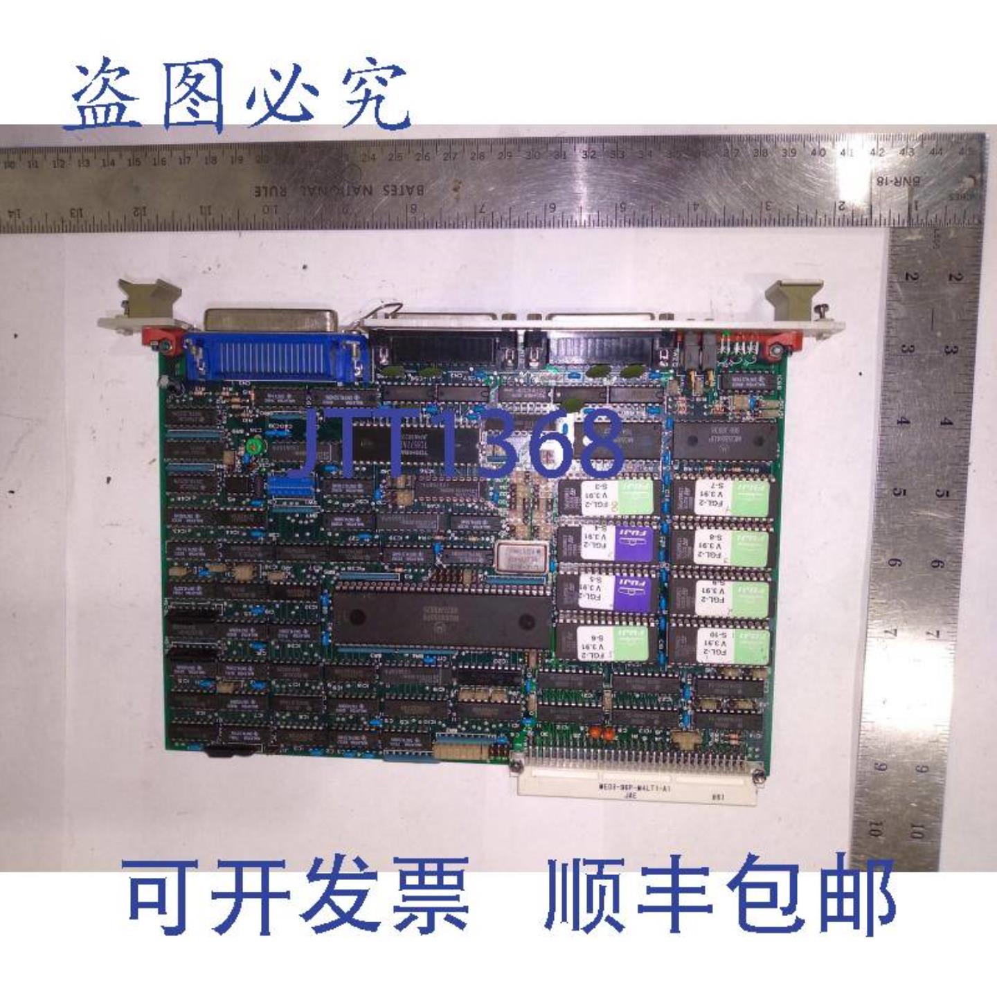 供应ME03-96P-M4LT1-A1 RS-232C