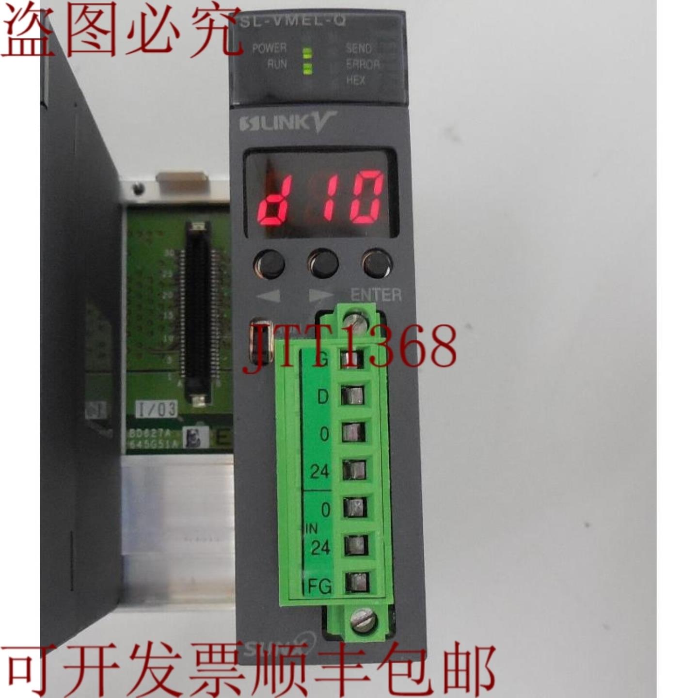 供应SunX Melsec-Q SL-VMEL-Q 模块