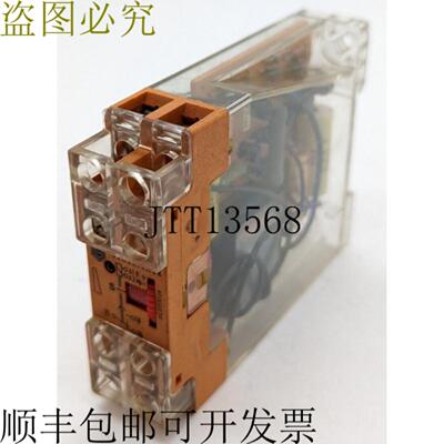 供应Schleicher 继电器紧凑型 KZT 110