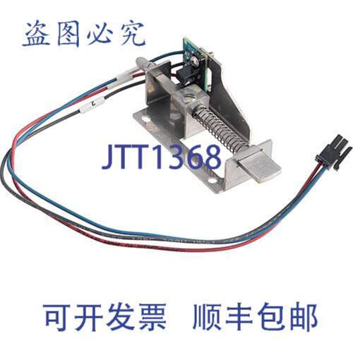 供应开关传感器支架总成 Roundup - AJ Antunes 7001319
