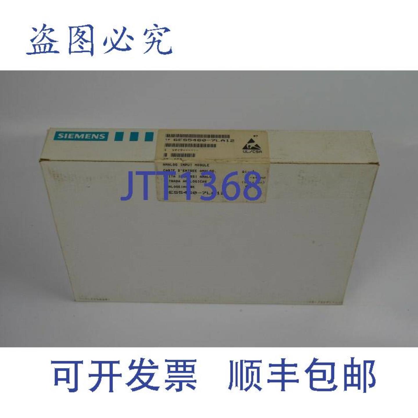 供应simatic S5 6ES5 460-7LA126ES5460-7LA12E3