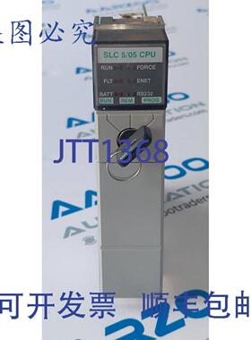 供应SLC 500  CPU SER C  Allen Bradley  1747-L551 505