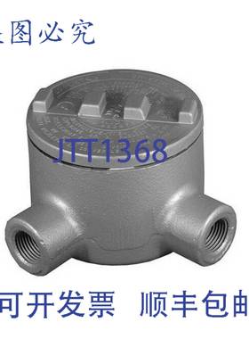 供应ton GRL75 34 GRL Unilet