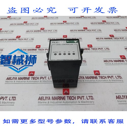 原装供应 TECHTROL TLC-FP2N 液位控制器 90-270VAC 50HZ
