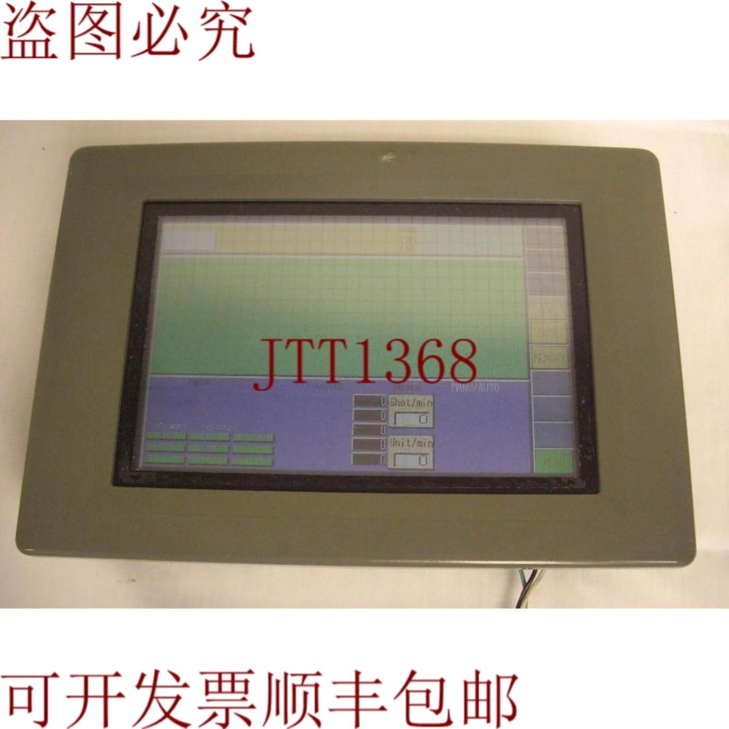 供应小松 KDP3640ECA-40G 触摸屏显示器