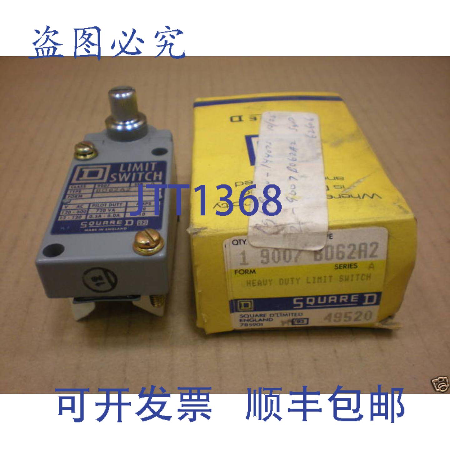 供应1 NIB SQUARE D 9007 BO62A2 9007BO62A2 重型限位开关 9