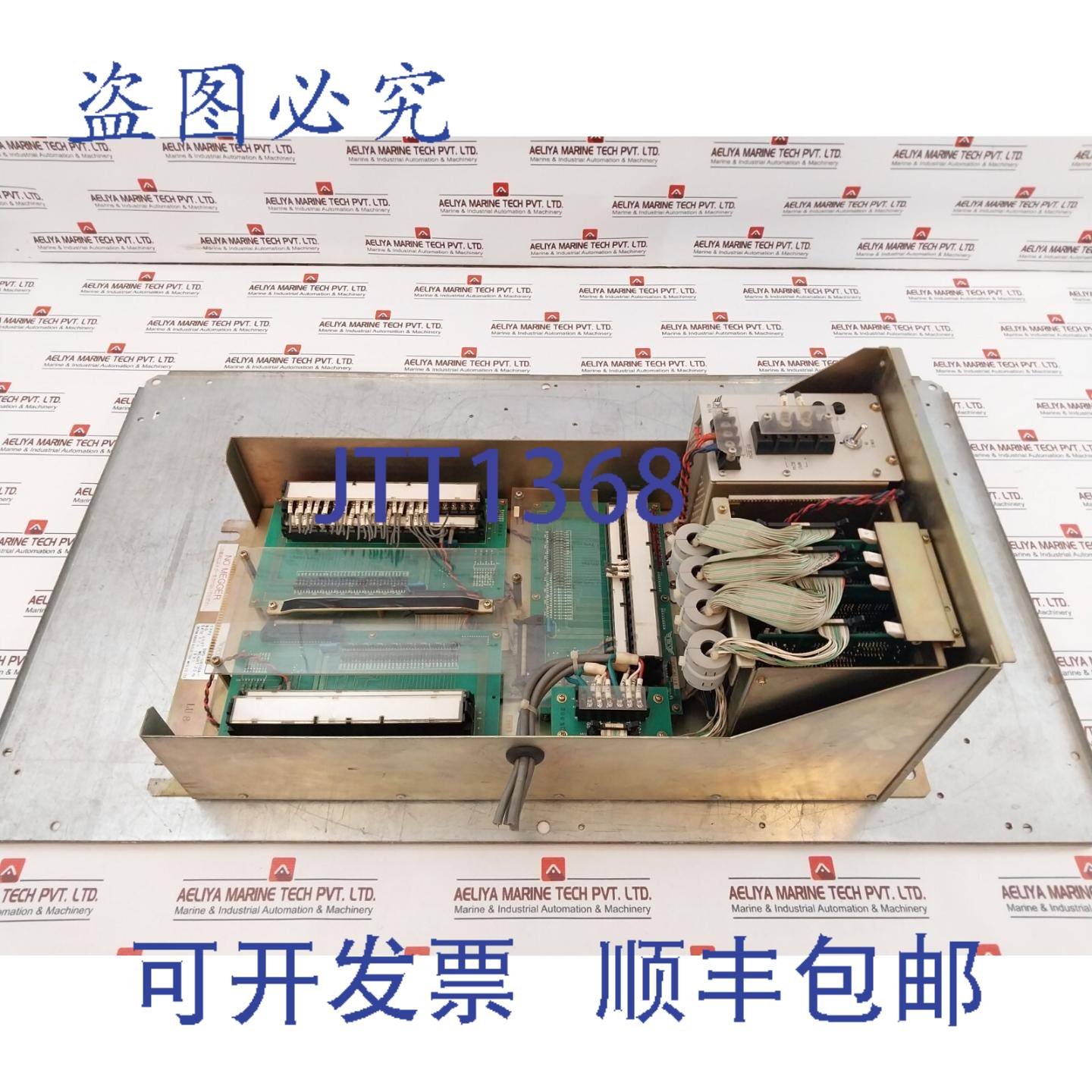 供应JRCS SMS-U650A-2 单位