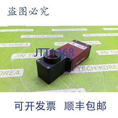 供应11888  Manta G-419B NIR W270&deg; S