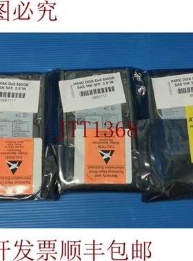 供应戴尔 PowerEdge 600GB 6G 10K SAS 希捷 7YX58 07YX58 HD