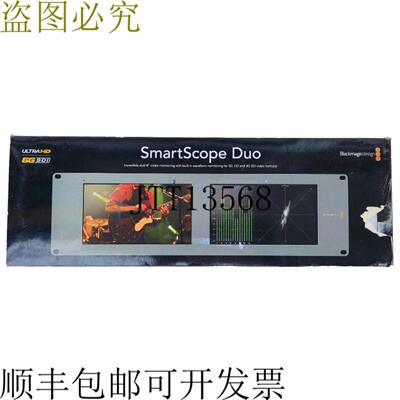 供应Blackmagic Design SmartScope Duo 4k 2  HDL-SMTWSCOP