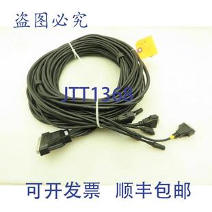 電腦連接線 20G CWSUF 英尺 VGA 鍵盤鼠標 供應Cybex