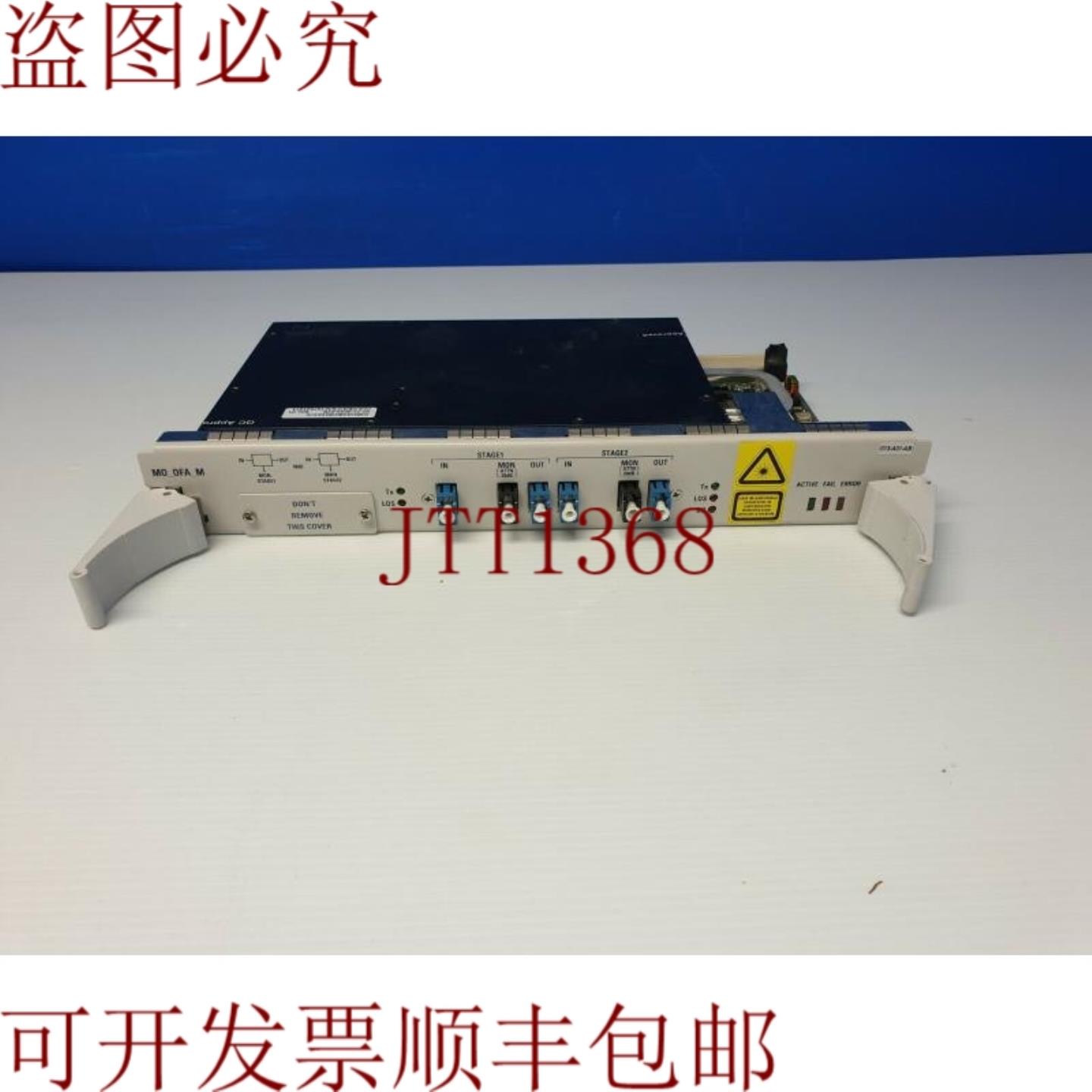 供应RED-C 光纤网络 50-12-0059-02R  M0-0FA-M