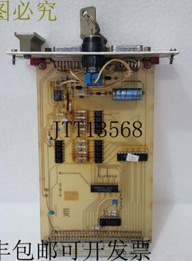 供应DEIF MALLING KONTROL 970001 PEP 等级控制板二手