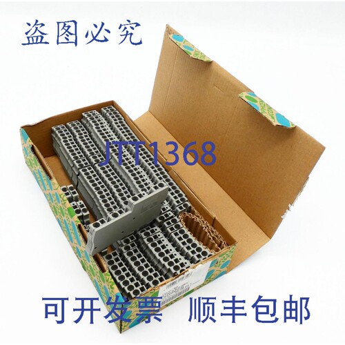 现货供应42 个菲尼克斯电气 STIO 2.5/3-2B/L-LA24GN/OM 3209031