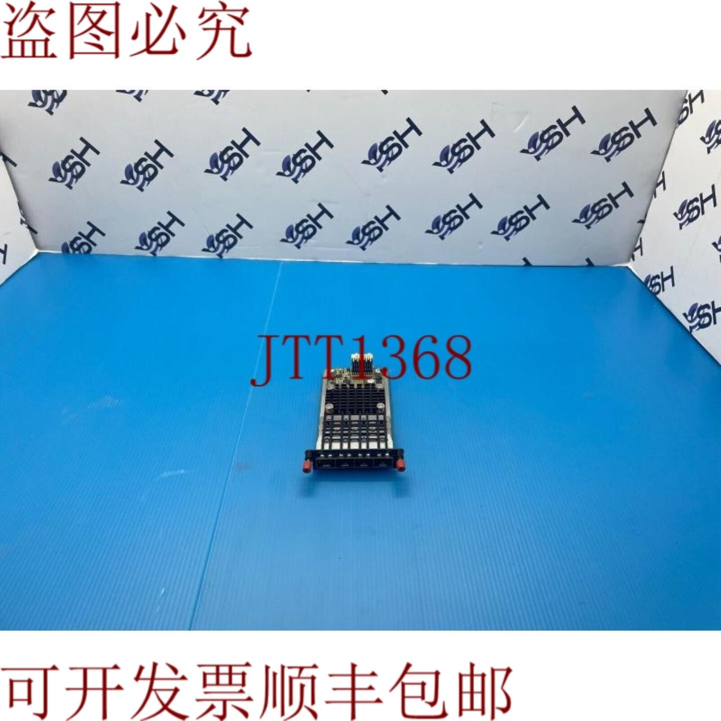 供应戴尔 PowerConnect PC8100 10GSFP+ 模块  0P6J  10G S