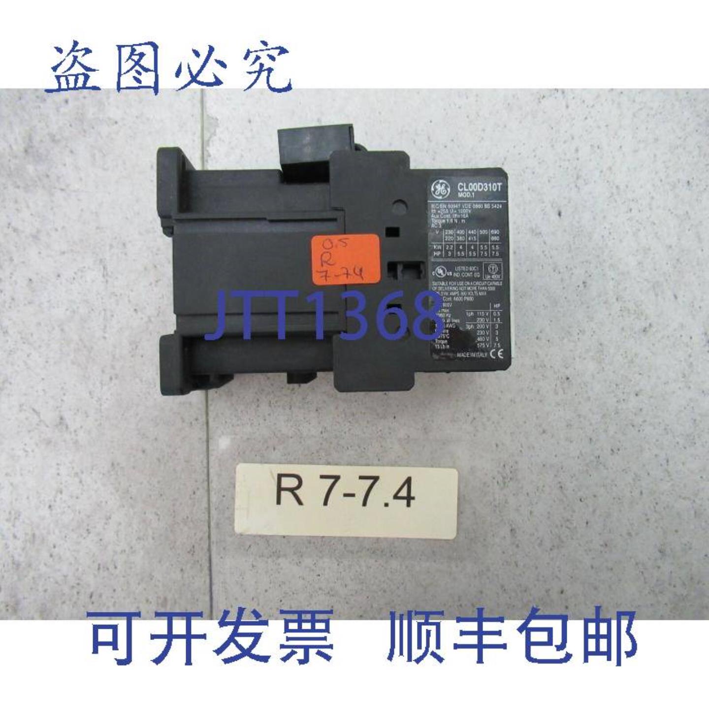 供应CL00D310T接触器 CL00D310T