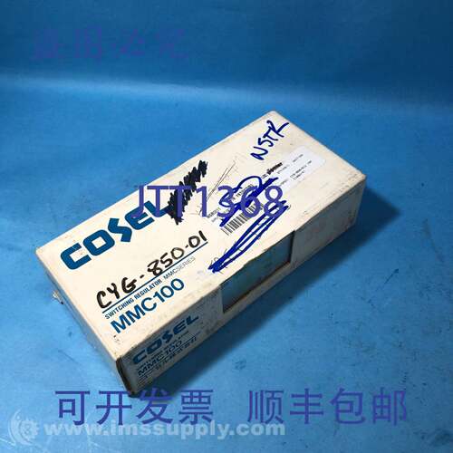 现货供应Cosel MMC100U-4开关电源FNFP