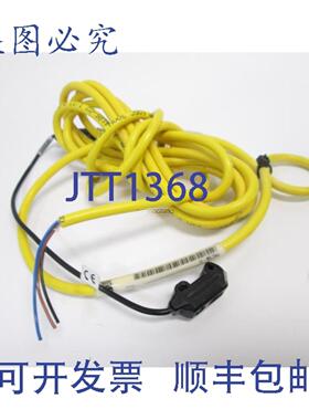 供应Banner VS1RN5CV10Q 光电传感器带线组10mmNPN