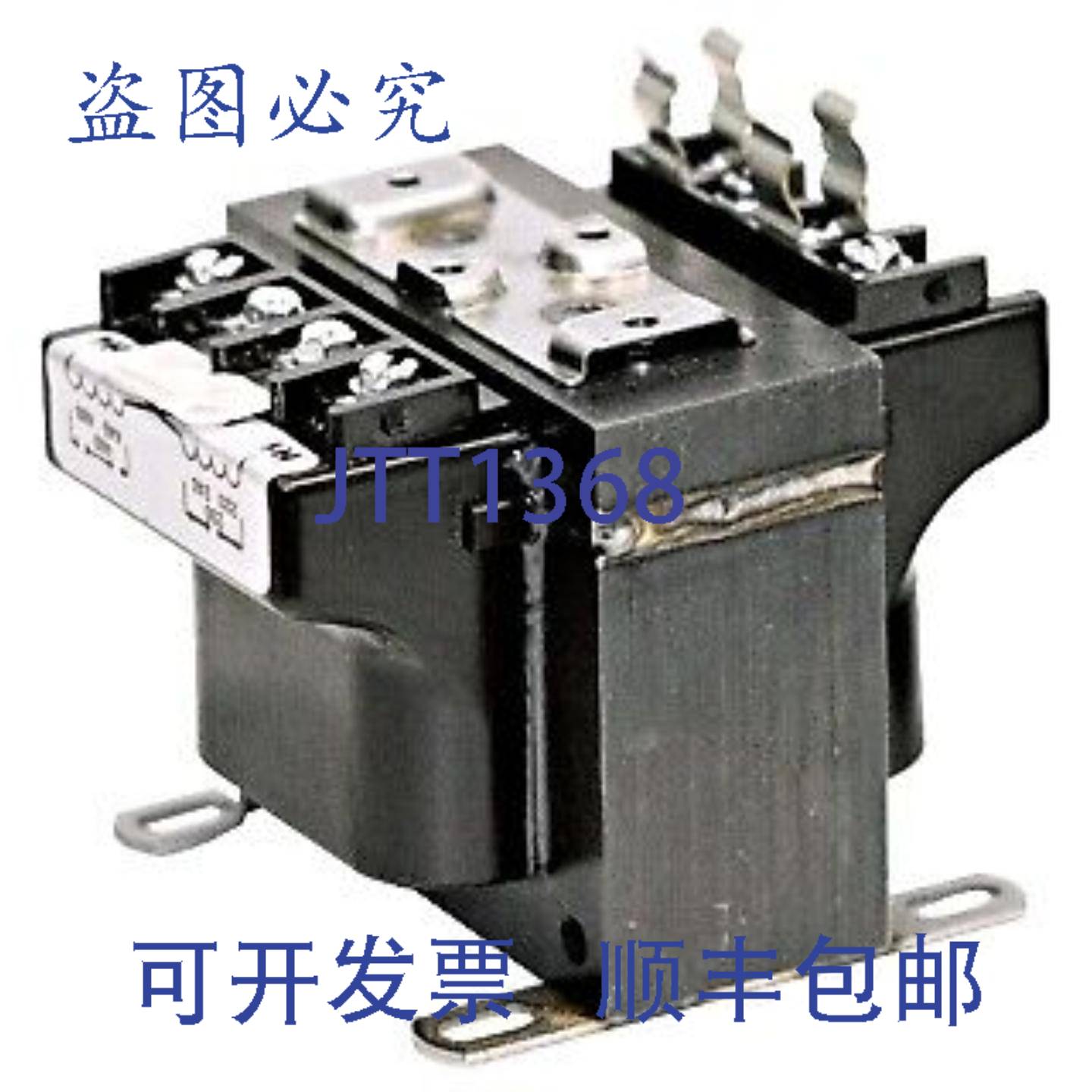 供应MICRON B500BTZ13JKF 500VA CNTL TFMR