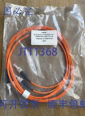 供应CORNING电缆系统 139055 电缆 625125 ST-ST 双工-2M
