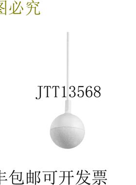 供应999-85100-000 CeilingMIC 会议室麦克风白色