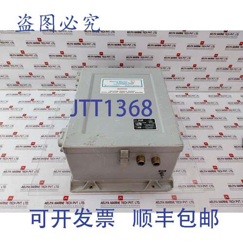 现货供应Pharos Marine 自动电源 TVR-0824 120V 3.2A 50/60Hz
