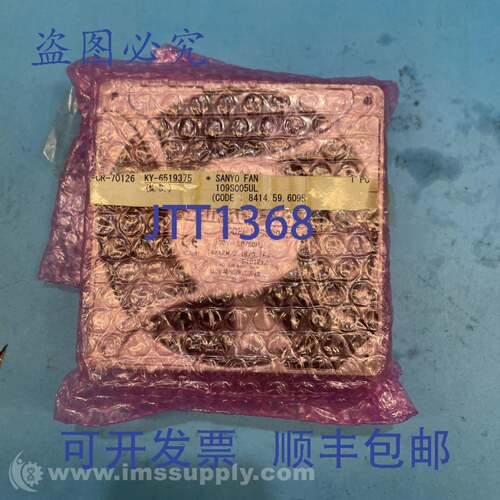 原装供应山洋 109S005UL 风扇 120X38MM 100VAC FNFP