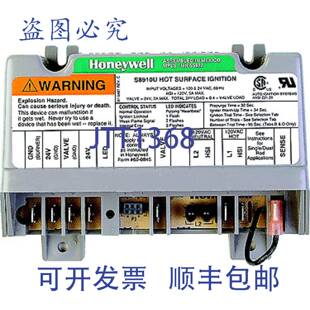供应S8910U3000U 通用热模块 模块