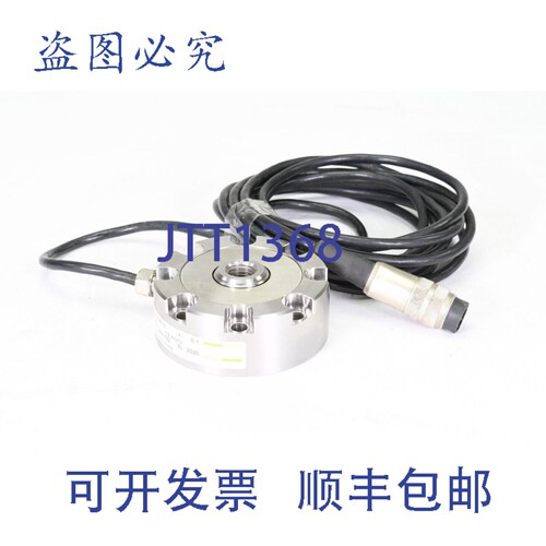 现货供应PROMESS KAF-S，力传感器，2kN