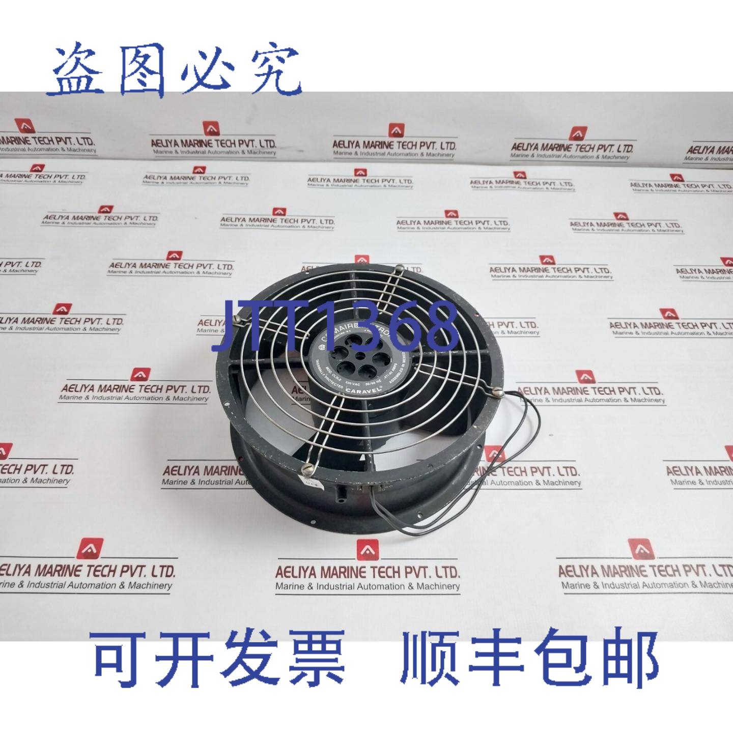 供应Comair Rotron CL3L2 轴向通风机 230VAC  047043