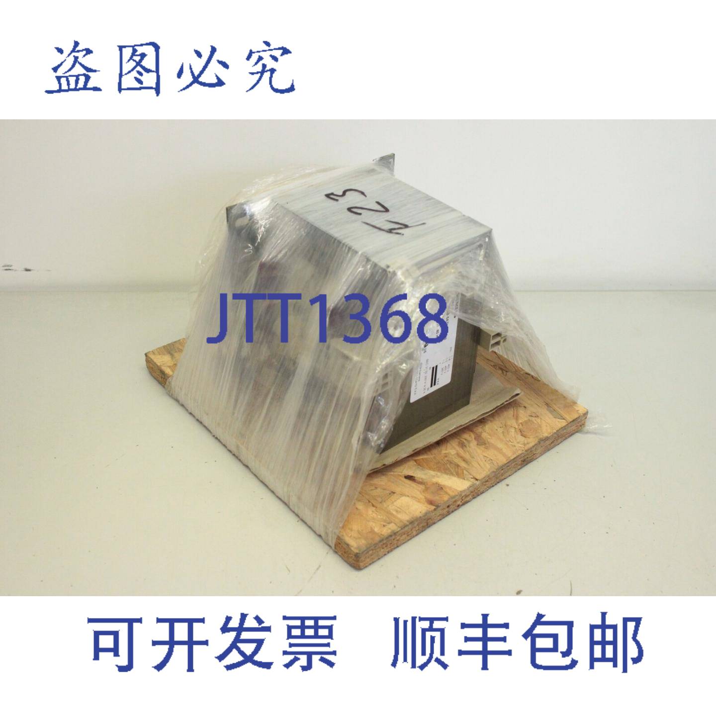 供应SIDAC-T 4AM5742-5AT10-0FA0 1050 kVA变压器4AM57425
