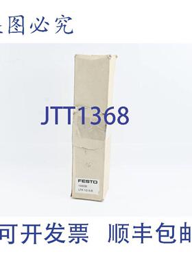 供应过滤器控制器 LFR-12-SB 150036