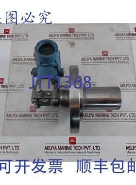 供应罗斯蒙特 2051L3AA4FD21AAM5D4Q4 Hart 压力变送器 4-20m