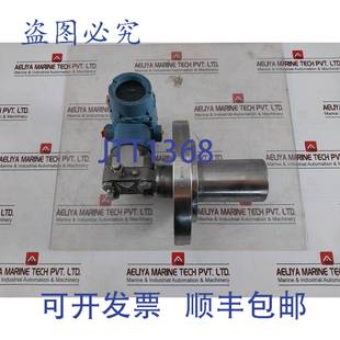 供应罗斯蒙特 压力变送器 Hart 20m 2051L3AA4FD21AAM5D4Q4