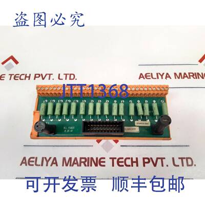 供应Honeywell Fc-Tsdi-1624C 数字输入模块 24 VDC
