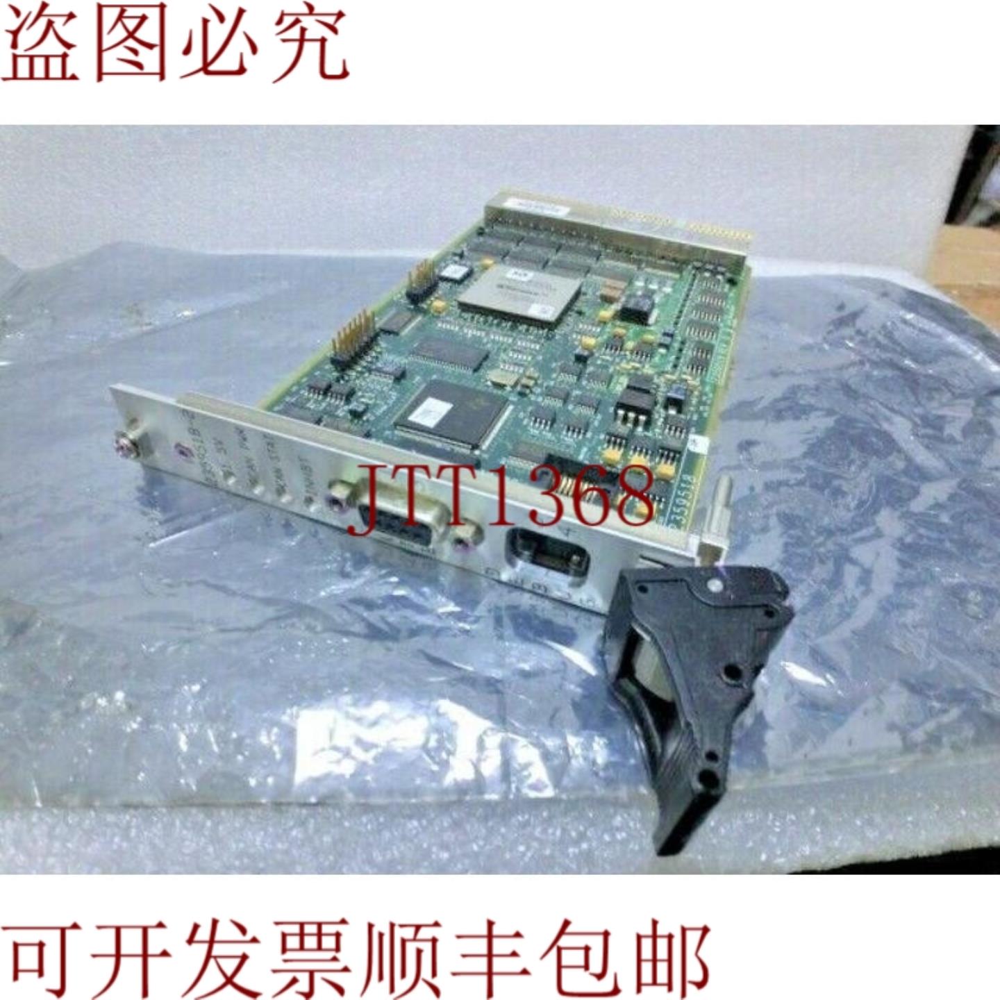 供应Atención Médica 2359518-2 rpm Procesador TablaUs