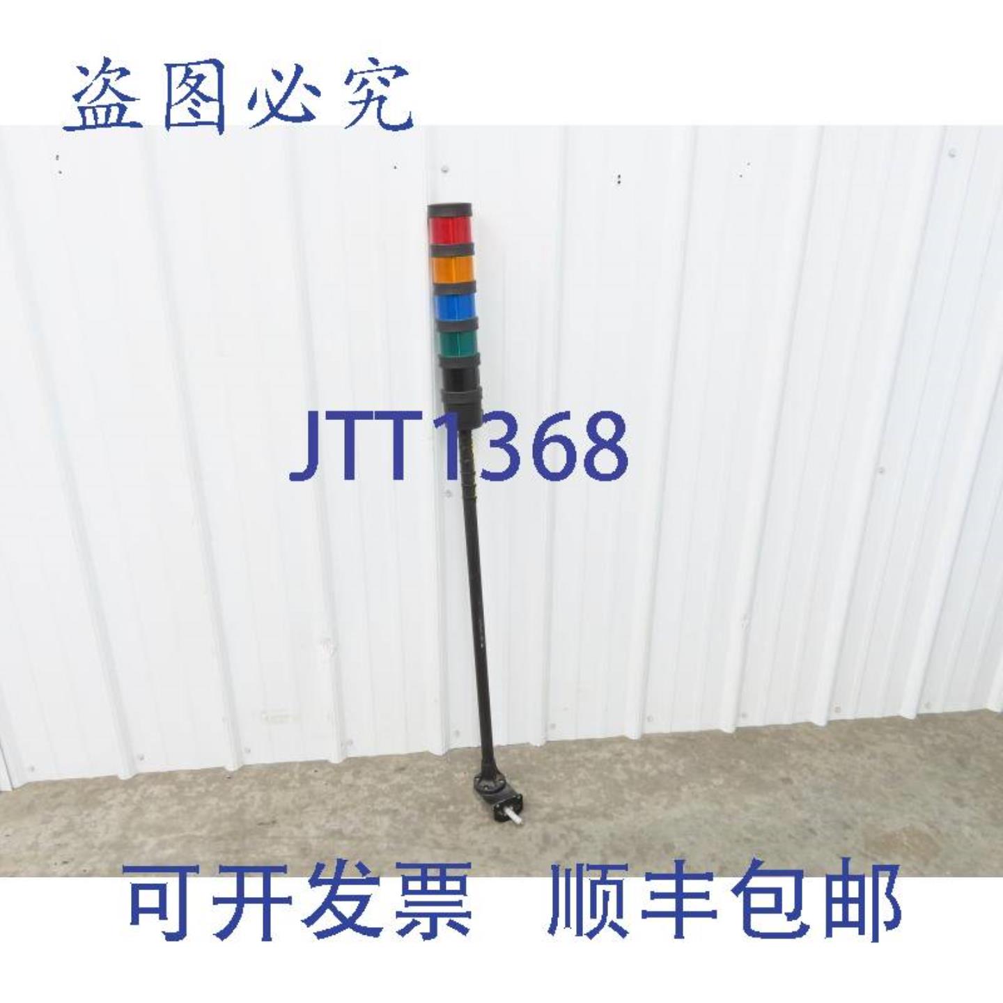 供应 XVB 堆叠式灯塔带喇叭BERNSTEIN色绿色 12-48V 48 英寸高