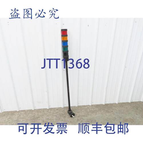 供应 XVB 堆叠式灯塔带喇叭BERNSTEIN色绿色 12-48V 48 英寸高