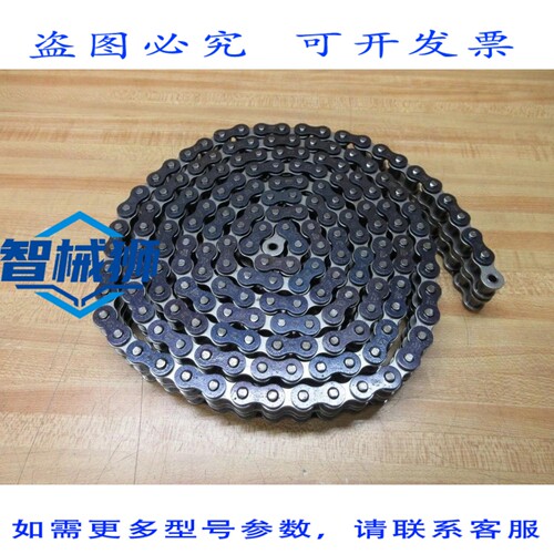 原装供应 JWIS 50-2 RIV IWIS 滚子链 50-2 9 长度
